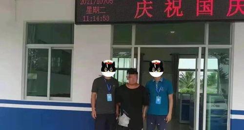 海南万宁爆料案件最新情况,疑点重重，真相待揭