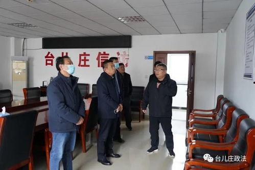 李桂林最新爆料视频,事件真相再引热议